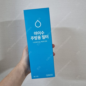 아이수 싱크대수전+필터1개포함, 새제품