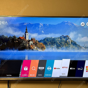 LG 55인치 4K UHD TV 팝니다.