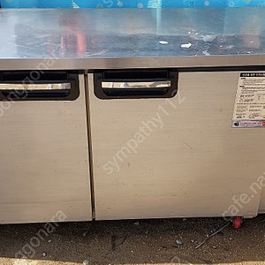 업소용냉장고498L/UDS-18RT/테이블냉장고1800