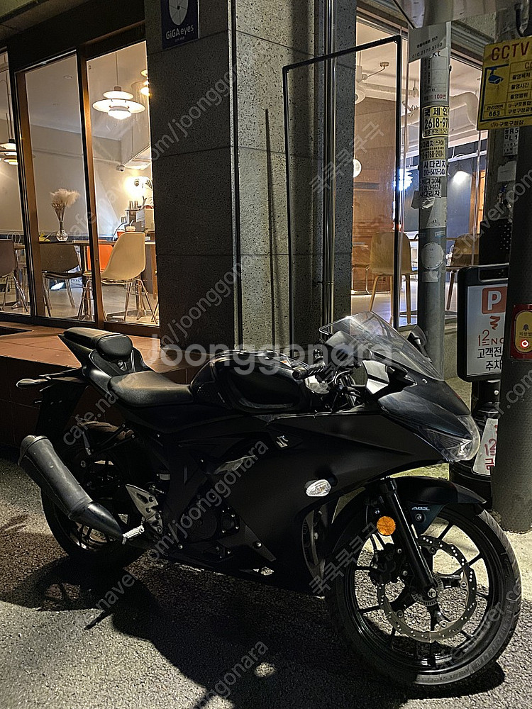 Gsx-r125 알리오 알동기 GSX 125 판매합니다--2