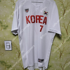 두산베어스 강승호 선수 실착유니폼 착한가격에 판매합니다(국가대표시절)