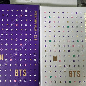 bts 스타벅스 카드