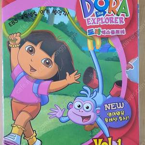 DORA the explorer dvd vol.1