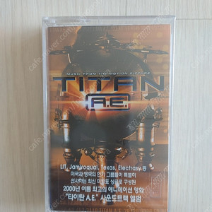 타이탄 미개봉 카세트테이프 판매.