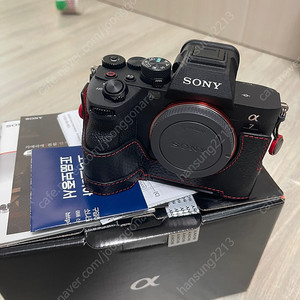 (풀박스) 소니 a7m4 팝니다.(림즈케이스포함)