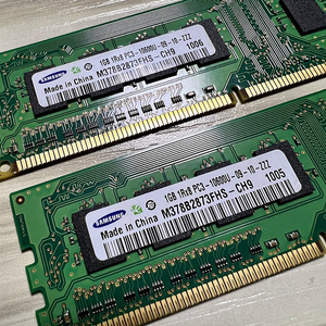 삼성 PC램 DDR3-1GB-10600U / 단면 -2개(2GB) 일괄