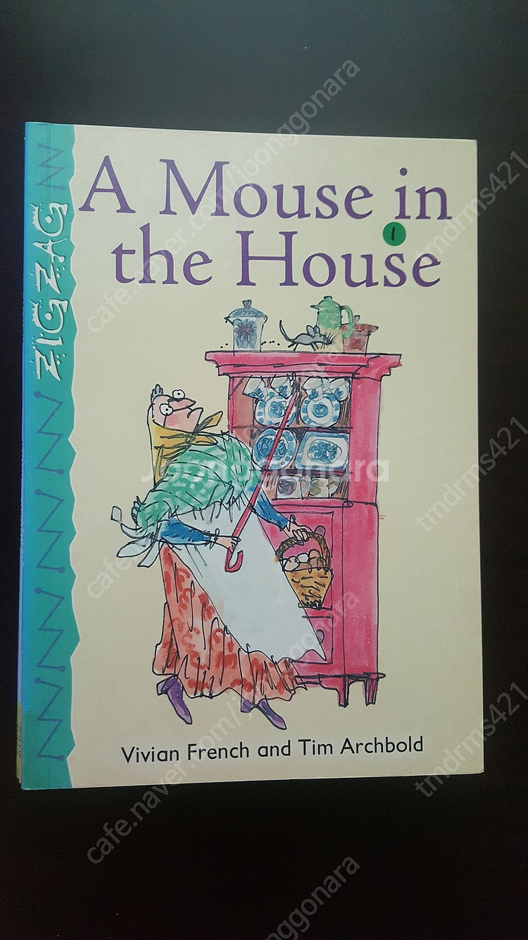 zigzag readers 20권,시디--1