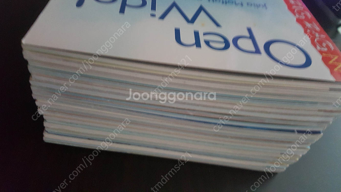 zigzag readers 20권,시디--3