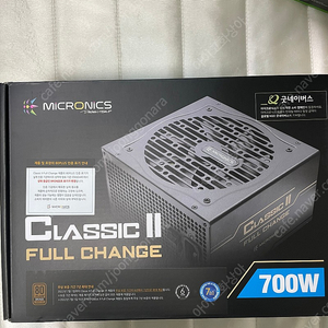 마이크로닉스 Classic II 풀체인지 700W 80PLUS BRONZE 230V EU 새제품 판매합니다