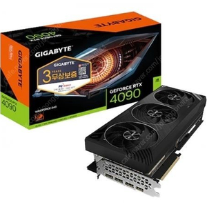 기가바이트 RTX4090 윈드포스 24g 미개봉신품