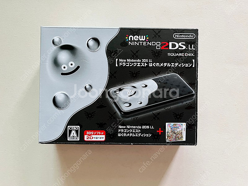 미품 2ds 하구레메탈 에디션 박스세트 (소프트 미개봉신품)--0