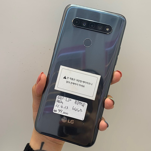 88758 무잔상 LG Q61 티탄 64GB 판매합니다