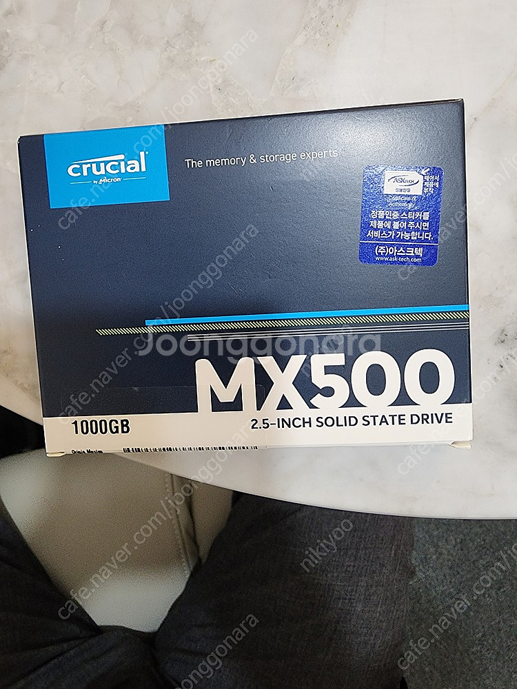 ssd 1tb 팝니다--0