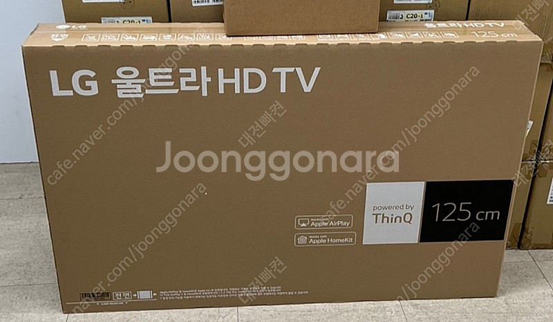 LG UHD 50인치 TV 팝니다--0