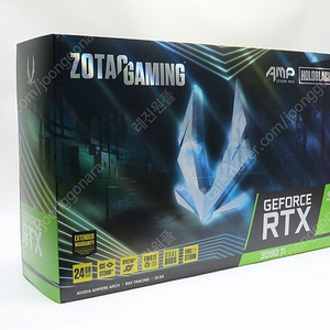 3090ti zotac 조텍 익스 홀로 미개봉 팝니다