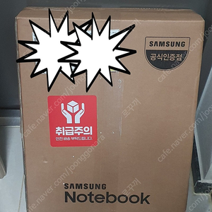 갤럭시북2 프로 NT950XEE-X71AR 미개봉 팝니다.