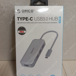 오리코 usb 허브