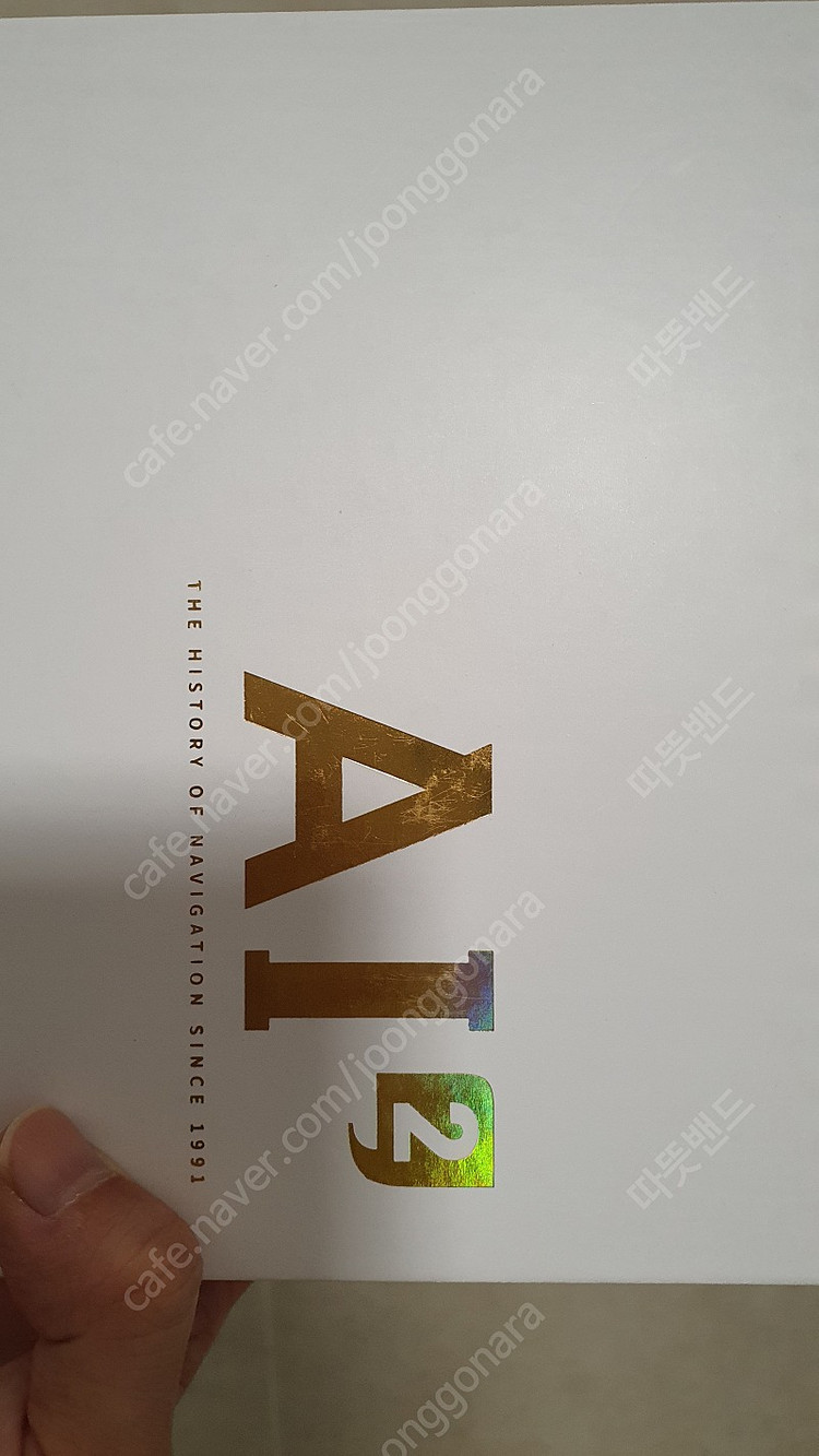 파인드라이브 ai2 미개봉 팝니다.--0