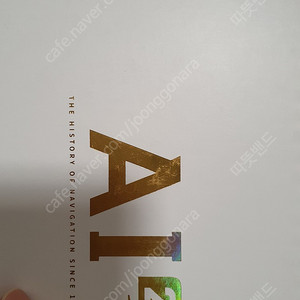 파인드라이브 ai2 미개봉 팝니다.