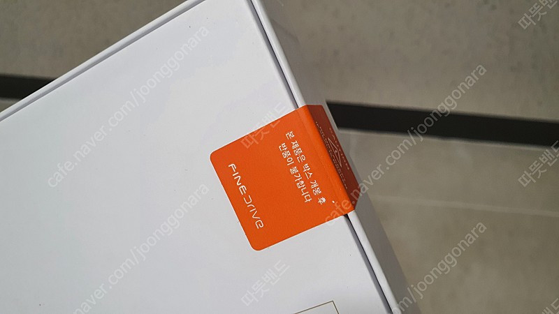 파인드라이브 ai2 미개봉 팝니다.--2