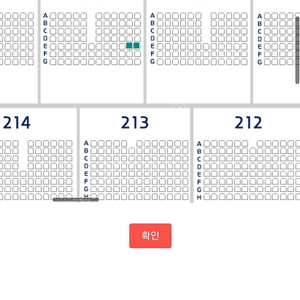 당일 준플레이오프 1차전 외야 120 구역 2매 양도합니다