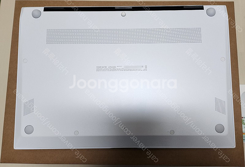 2022년 신모델로 2월에 구매한 상태 좋은 17Z95...--5