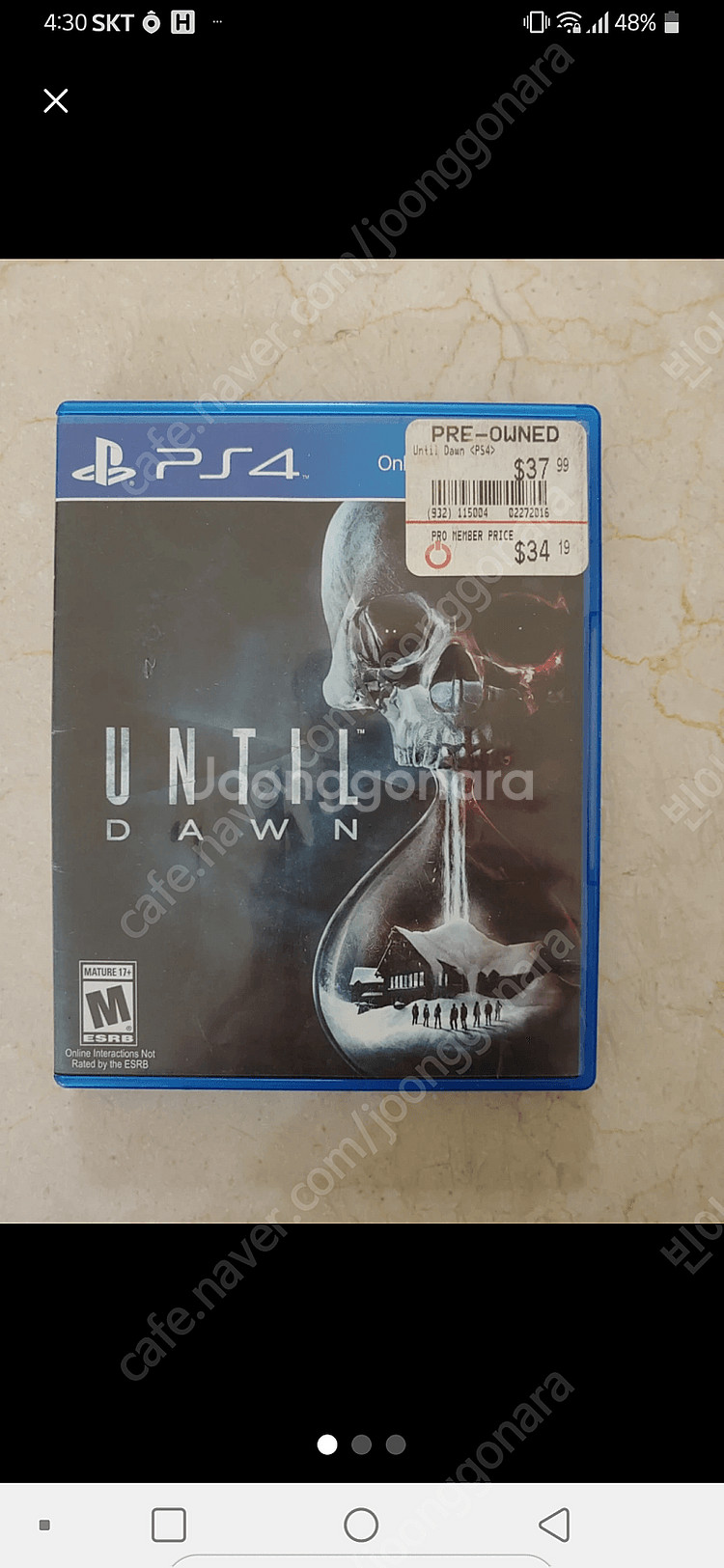 PS4 언틸던, NBA 2K20, 데이즈곤 판매합니다--2