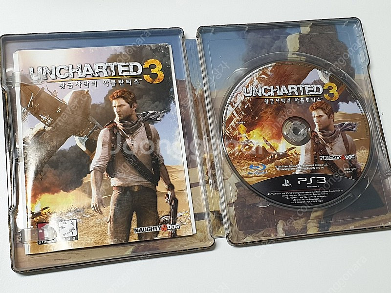 PS3 플스3 정발 게임타이틀 SONY PlaySrat--2