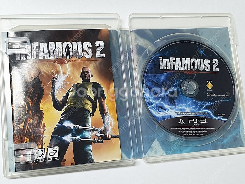PS3 플스3 정발 게임타이틀 SONY PlaySrat--5