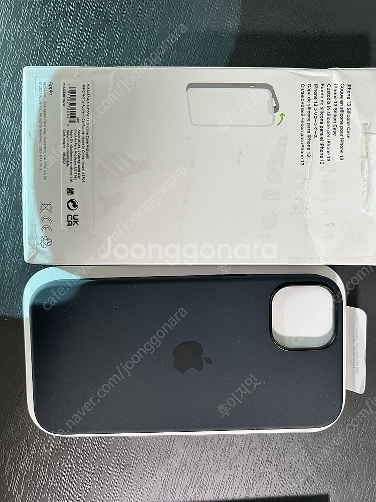 아이폰 13 정품 실리콘 케이스 미드나이트 판매--0