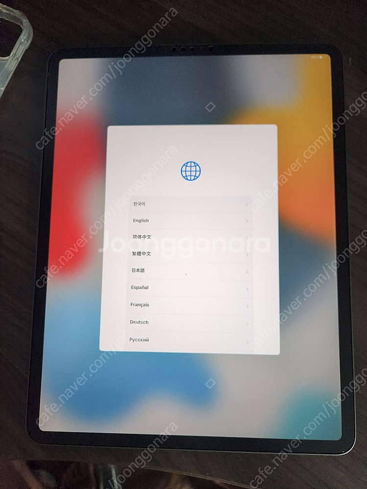 아이패드 프로 4세대 12.9 256GB + 애플펜슬 ...--3