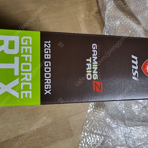 GeForce RTX 3080 게이밍 Z 트리오 D6X 12GB 미사용품 판매합니다.