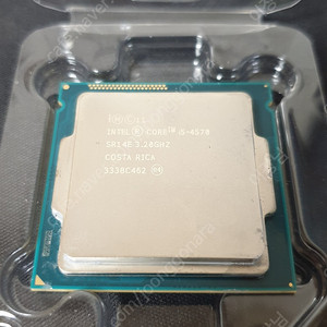 CPU i5-4570