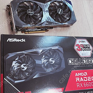 ﻿ASROCK 디앤디 challenger 8g rx 6600