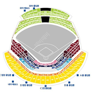[정가양도] 10/17 준플레이오프 키움 va KT 케이티 2차전 1층 테이블석 3연석