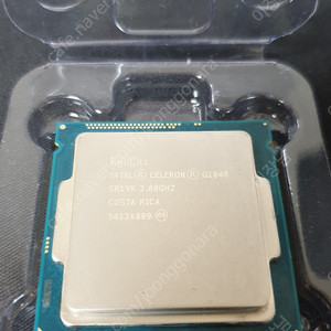 CPU 샐러론 G1840 (기쿨 포함)