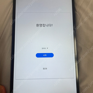 갤럭시탭 갤탭 a7 lite 32기가 wifi 새제품(개봉함)