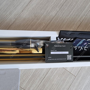 대전직거래로 로구만 22 벨렘나이트 환 미사용품 판매합니다