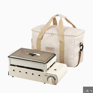 지라프 구이바다 아이보리 세라믹 M사이즈