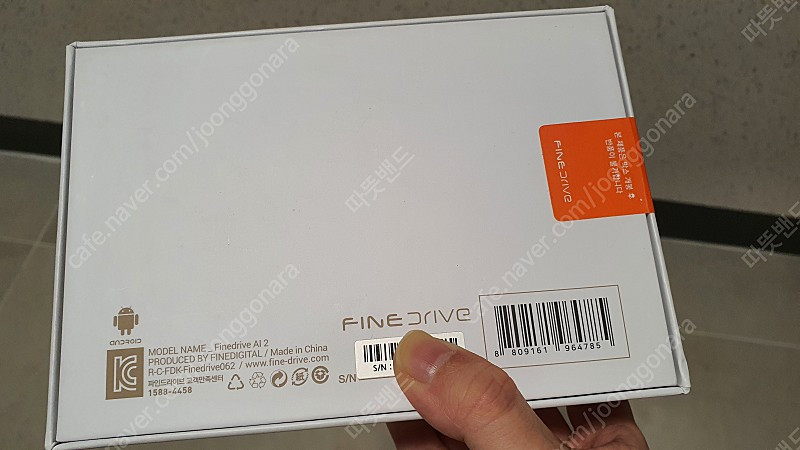 파인드라이브 ai2 미개봉 팝니다.--1