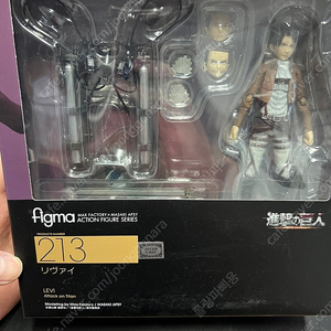 진격의 거인 피그마 FIGMA 213 리바이