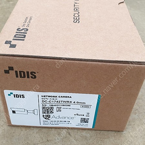 CCTV IDIS 아이디스 IP 2메가 적외선카메라 4mm DC-C1742TWRX 팝니다.단순개봉 미사용 신품 입니다.