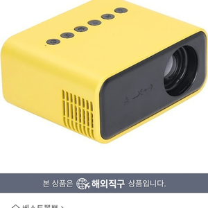 K500가정용 LED 빔프로젝터 미사용새제품