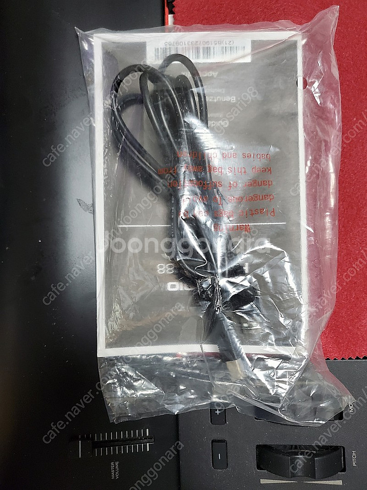 M Audio Hammer88 팝니다. 25만--2