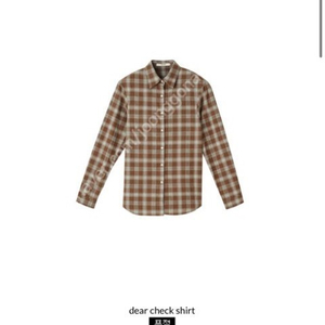 코드유 디어체크셔츠 codeu dear check shirt