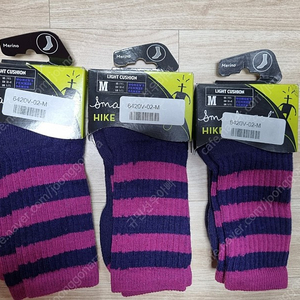 스마트울 스트라이프 하이크 라이트 등산 양말(새제품)