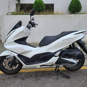 PCX2021 2.600 키로