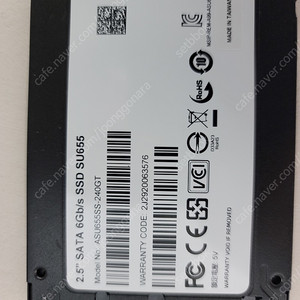 SSD 240G 2.5만원에 판매