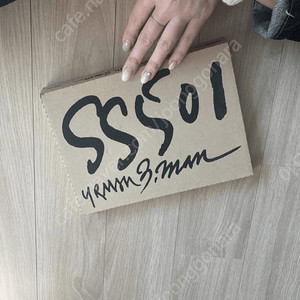 Ss501 앨범 판매 평균 개당 5000원