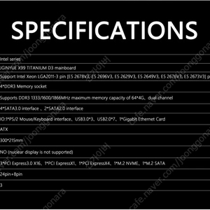 X99 ATX 메인보드 인텔 LGA 2011-3 제온 E5 V3 V4 DDR3 1600MHz 64GB RAM M.2 NVME SATA USB 3.0, JGINYUE
